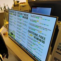 Menu 1 at Shaking Lab - 不同茶肆 in County Dublin