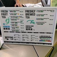 Menu 2 - any drink can be made with coconut or oat milk at Shaking Lab - 不同茶肆 in County Dublin