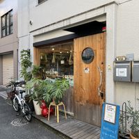   at PLANT KITCHEN TOKYO - プラントキッチン東京 in Tokyo