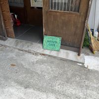   at Nayuta Cafe in Busan