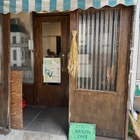   at Nayuta Cafe in Busan