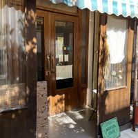   at Nayuta Cafe in Busan