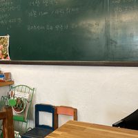   at Nayuta Cafe in Busan