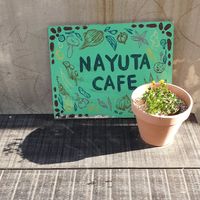 Sign at Nayuta Cafe in Busan