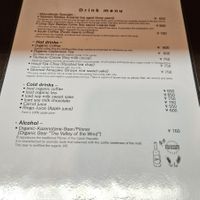 English translated drink menu, February 2026. at Ohisamaya in Sendai