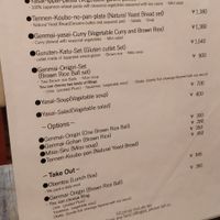 English menu at Ohisamaya in Sendai