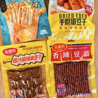 Tofu and Seitan snacks  at Lelego Market in Illes Balears