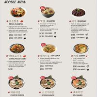 Ask for other options  at Kei Korean Restaurant in Chiapas