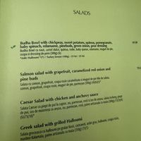   at Nomad Sky Bar in București