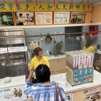 Menu and counter  at Yan's Soy Foods  in Markham