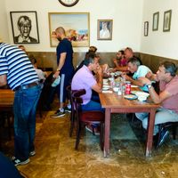 Inside of Abu Hassan - Jaffa at Abu Hassan - Jaffa in Tel Aviv