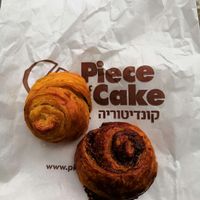 Danishes at Piece of Cake - Jaffa in Tel Aviv