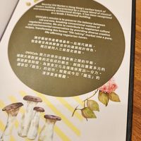  at OVOCafe - Wan Chai Rd in Hong Kong Island