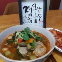 Vegan Ramen with Whole grain dumpling. at Jack and the Beanstalk in Busan