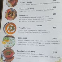 Menue 4 at Umbrella Cafe in Pokhara