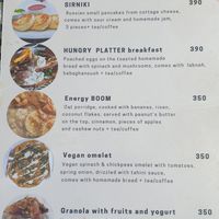 Menue 4 at Umbrella Cafe in Pokhara