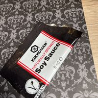 Soy sauce 🌱   at Kasteel Rivierenhof in Vlaanderen