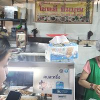  at Sukjai Vegetarian Branch 2  in Bangkok