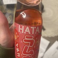Strawberry Japanese soda  at Umi noodles in Williamsport