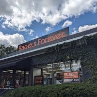 Outside of the restaurant. at Bagels Forever in Madison