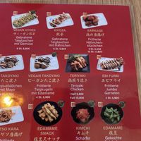Menu side order  at Takumi - Japanisches Ramen Restaurant in Koblenz