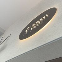 Antoni’s Yardd  at Antoni’s Yard in Athina