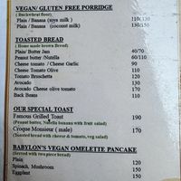   at Pumpernicle German Bakery in Rishikesh