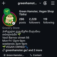 Shop mooved to this location in Tbilisi: Vasil Barnov 56 at Green Hamster Shop in Tbilisi