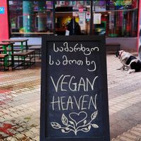In the building there's two more businesses, one of them(doomfara) is a vegan cafe, another one(flavor) is not vegan. at Green Hamster Shop in Tbilisi