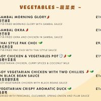  at Citarasa in London