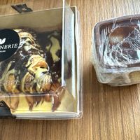Chocolat pistachios croissant 🥐   at Veganerie Grand Palace - วีแกนเนอรี วัดพระแก้ว in Bangkok