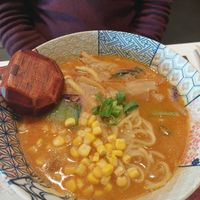  at UDON in Andalucía