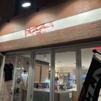 Front  at Pizza Box in New York