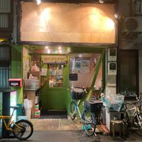 Outside at Veg Kitchen in Tokyo