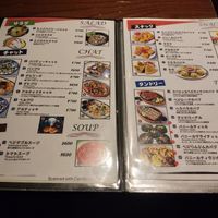  at Veg Kitchen in Tokyo