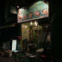 Open late yay  at Veg Kitchen in Tokyo