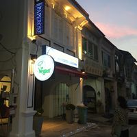 Main entrance at Cloud Dreaming in Penang