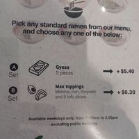  at Danbo Labo in South Brisbane