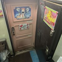 Entrance in B1.  at The Pink Cow - ピンクカウ in Tokyo