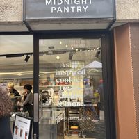 Exterior  at Midnight Pantry in North London