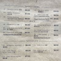 Menu1  at Village Vegetarian in Singapore