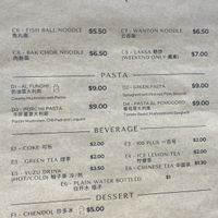 Menu2  at Village Vegetarian in Singapore