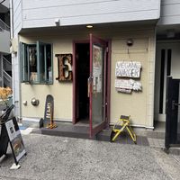 Storefront  at EL VEGAN BURGER in Tokyo