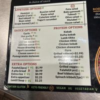 Part of menu listing vegan and vegetarian options   at Rosewater Middle Eastern Grill - ماء ورد in Pittsburgh