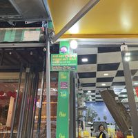   at Bánh Mì Chay Đệ Nhất Madam Thao in Hoi An