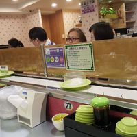 Conveyor belt at Shuiwen in Taipei