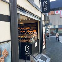 Bakery  at Back Bord Bio Bäckerei in Hattingen