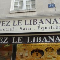 Chez le Libanais at Chez Le Libanais in Paris