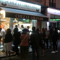 The hungry masses.

This is a popular place! But don't be put off by the crowd - the service is fast, fresh, and friendly. at Chez Le Libanais in Paris