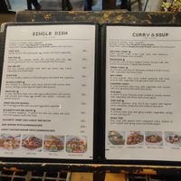  at YinYang Restaurant KohTao in Chang Wat Surat Thani